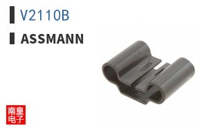 V2110B