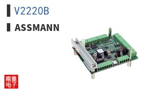 V2220B