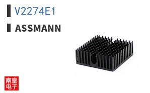 V2274E1