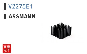 V2275E1