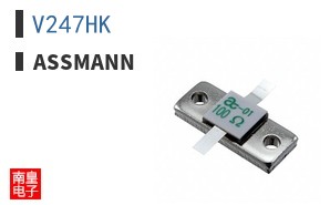 V247HK