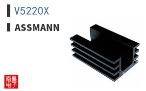 V5220X