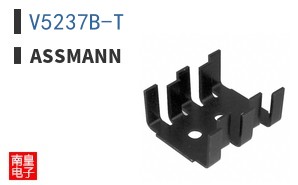 V5237B-T