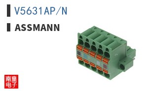 V5631AP/N