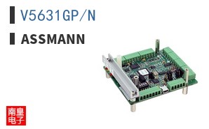 V5631GP/N