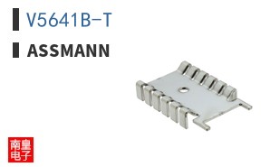 V5641B-T