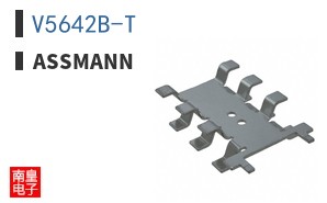 V5642B-T