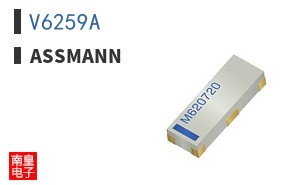 V6259A