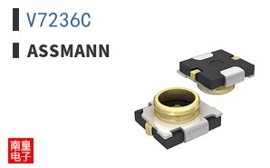 V7236C