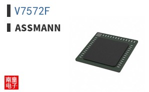 V7572F