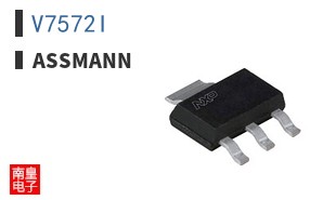 V7572I