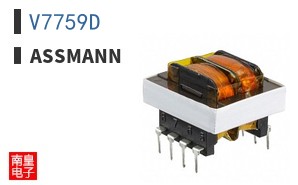 V7759D