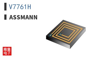 V7761H