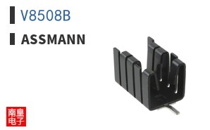 V8508B
