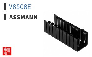V8508E