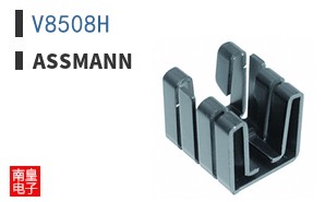 V8508H