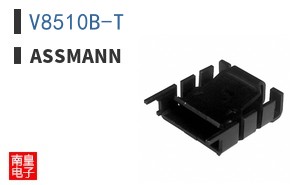 V8510B-T