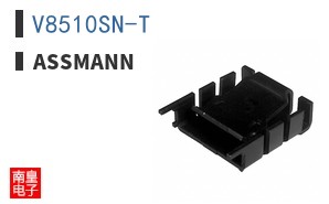 V8510SN-T