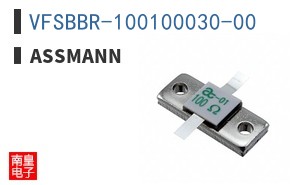 VFSBBR-100100030-00