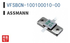 VFSBCN-100100010-00