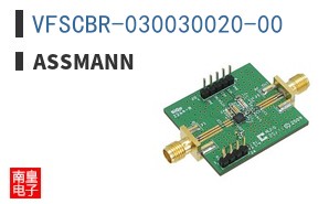 VFSCBR-030030020-00