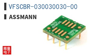 VFSCBR-030030030-00