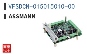 VFSDCN-015015010-00