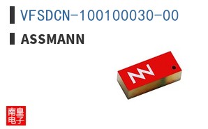 VFSDCN-100100030-00