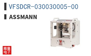 VFSDCR-030030005-00