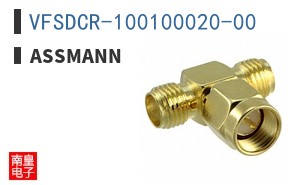 VFSDCR-100100020-00