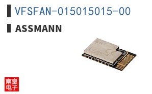 VFSFAN-015015015-00