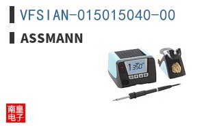 VFSIAN-015015040-00