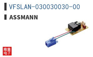 VFSLAN-030030030-00