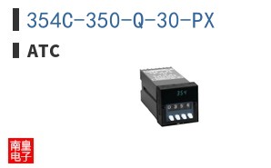 354C-350-Q-30-PX