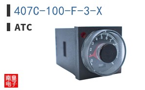 407C-100-F-3-X