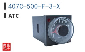 407C-500-F-3-X