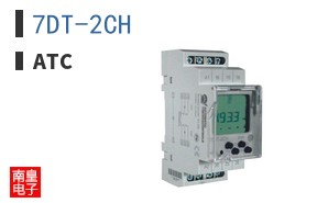 7DT-2CH