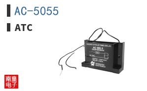 AC-5055