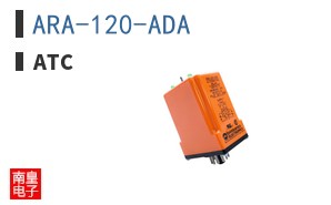 ARA-120-ADA