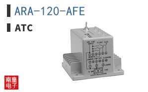 ARA-120-AFE