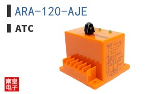 ARA-120-AJE