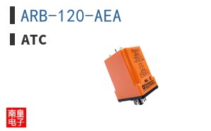 ARB-120-AEA