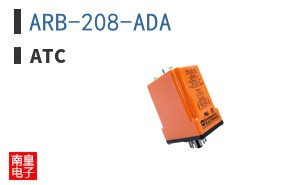 ARB-208-ADA