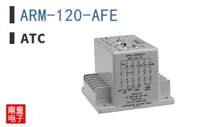 ARM-120-AFE