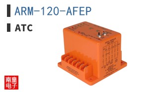 ARM-120-AFEP