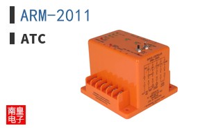 ARM-2011
