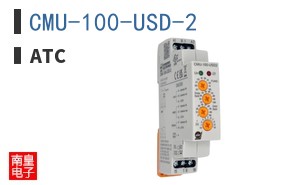 CMU-100-USD-2