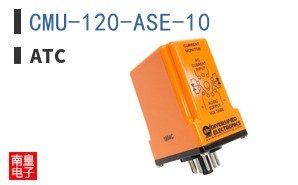 CMU-120-ASE-10