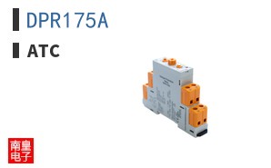 DPR175A