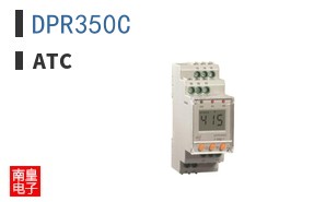 DPR350C